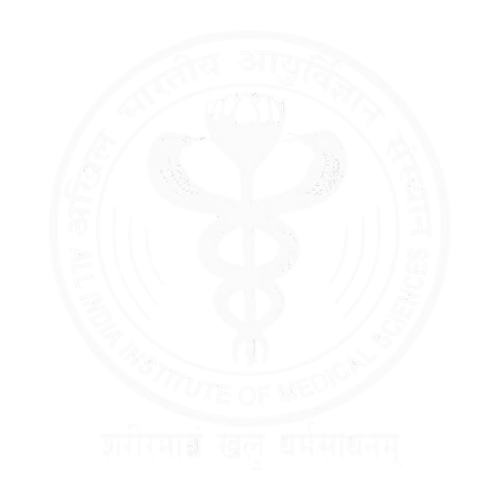 AIIMS-logo-transparent